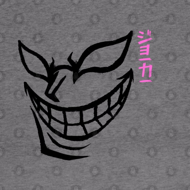 THE JOKER Minimalist - ONE PIECE by NezaWorks